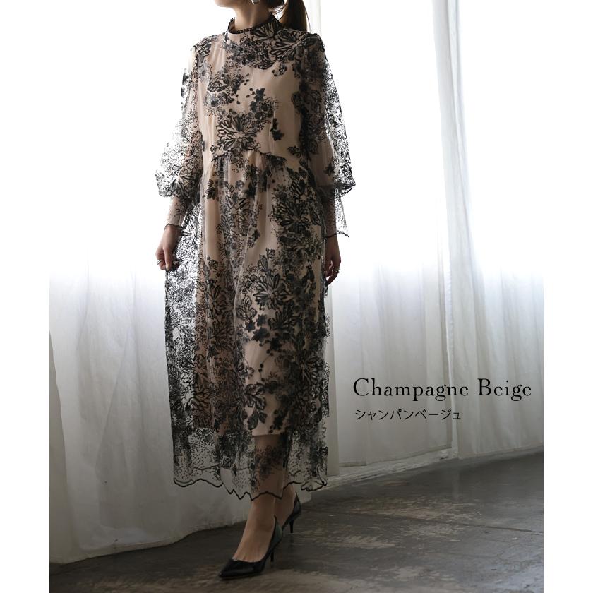 ワンピース 結婚式 オケージョン ドレス 袖あり お呼ばれ ロングワンピース 長袖 レース ワンピ パーティー 体型カバー レディース | HUG.U | 19