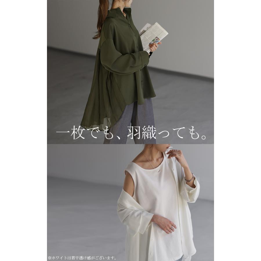 シャツ トップス レディース プリーツシャツ チュニック シフォン ブラウス バックプリーツ 羽織 長袖 | HUG.U | 13