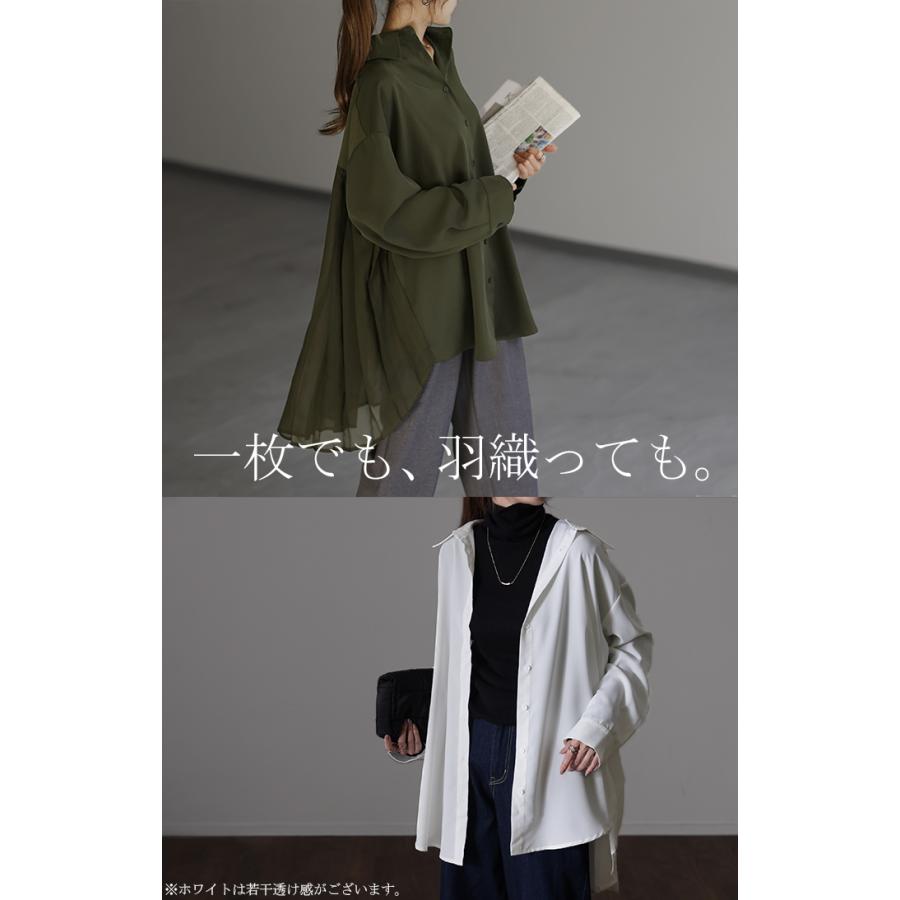 シャツ トップス レディース プリーツシャツ チュニック シフォン ブラウス バックプリーツ 羽織 長袖 | HUG.U | 13