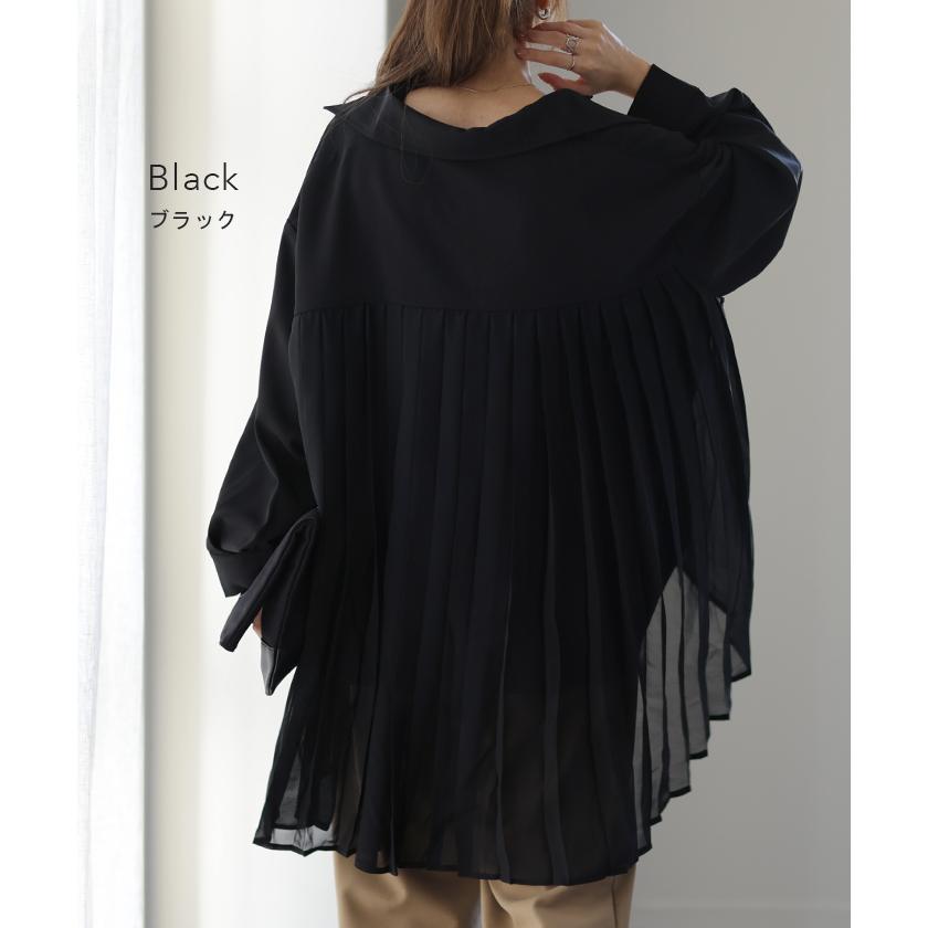 シャツ トップス レディース プリーツシャツ チュニック シフォン ブラウス バックプリーツ 羽織 長袖 | HUG.U | 14