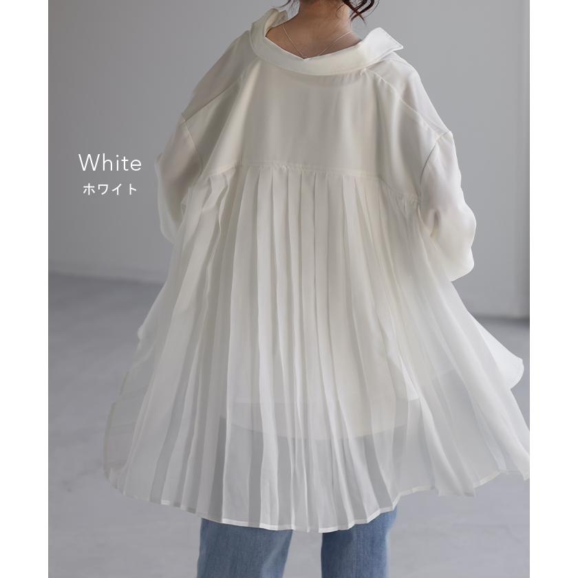 シャツ トップス レディース プリーツシャツ チュニック シフォン ブラウス バックプリーツ 羽織 長袖 | HUG.U | 16