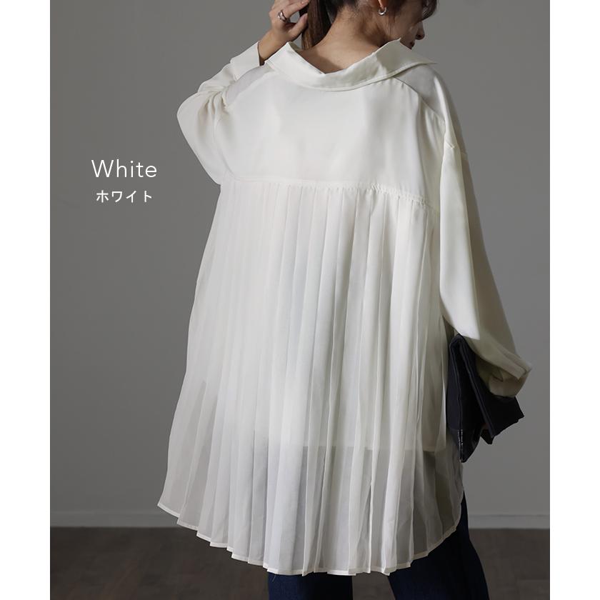 シャツ トップス レディース プリーツシャツ チュニック シフォン ブラウス バックプリーツ 羽織 長袖 | HUG.U | 16