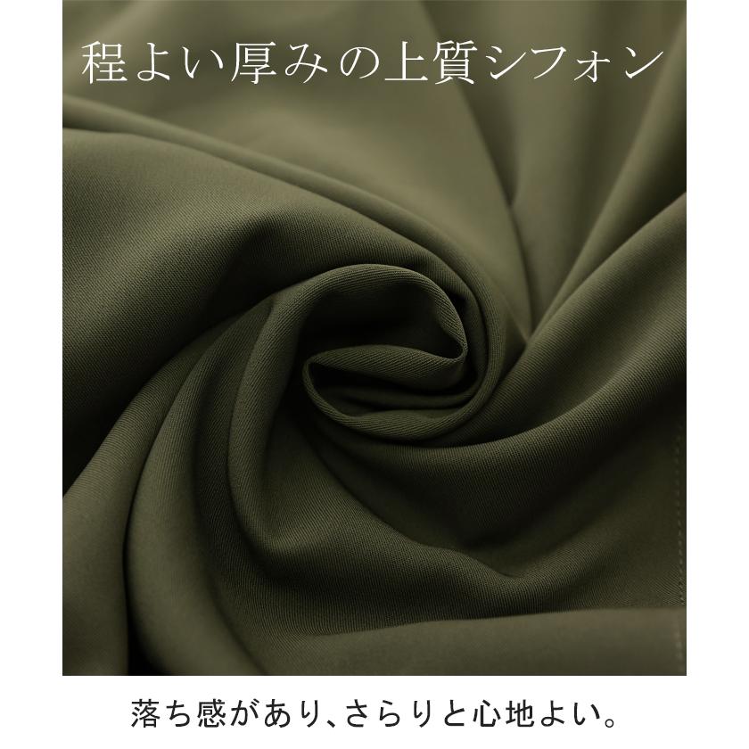 シャツ トップス レディース プリーツシャツ チュニック シフォン ブラウス バックプリーツ 羽織 長袖 | HUG.U | 17