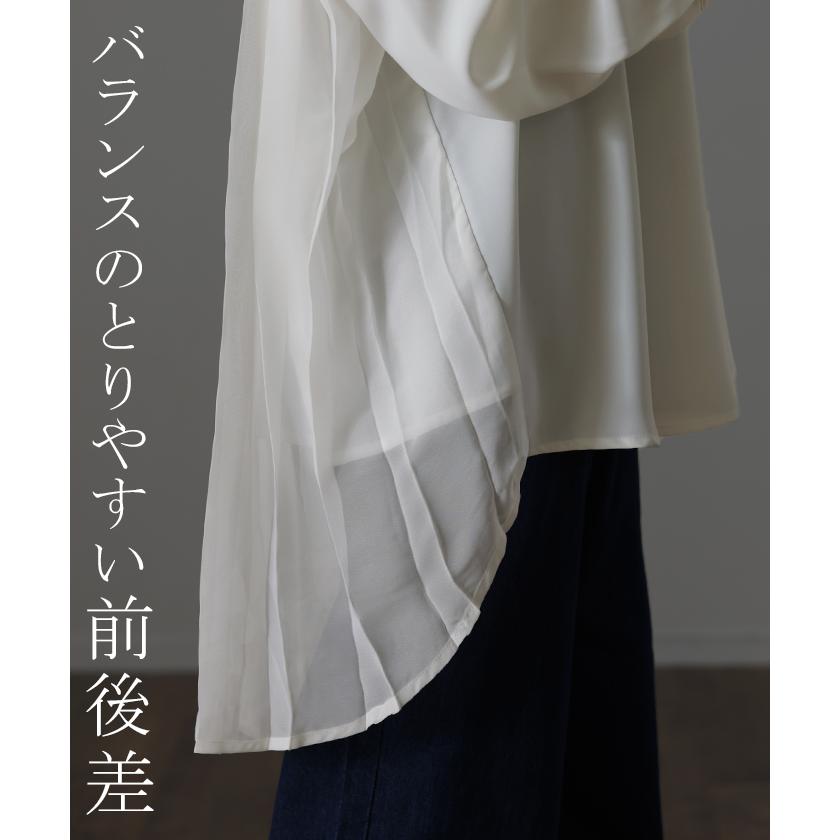 シャツ トップス レディース プリーツシャツ チュニック シフォン ブラウス バックプリーツ 羽織 長袖 | HUG.U | 19