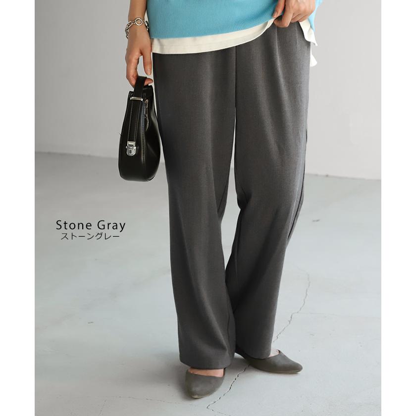 パンツ タックパンツ レディース タック ワイドパンツ ワイド ロング 大きいサイズ ボトム 体型カバー タイムセールSW2 | HUG.U | 15