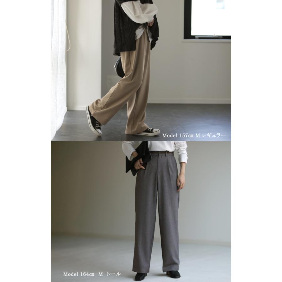 パンツ タックパンツ レディース タック ワイドパンツ ワイド ロング 大きいサイズ ボトム 体型カバー タイムセールSW2 | HUG.U | 20