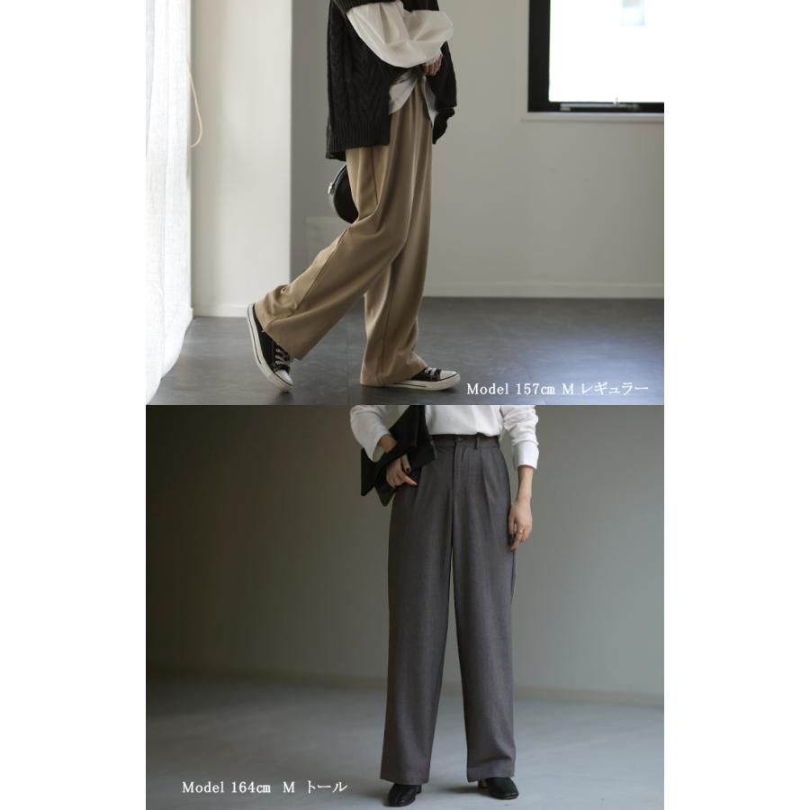 パンツ タックパンツ レディース タック ワイドパンツ ワイド ロング 大きいサイズ ボトム 体型カバー タイムセールSW2 | HUG.U | 20
