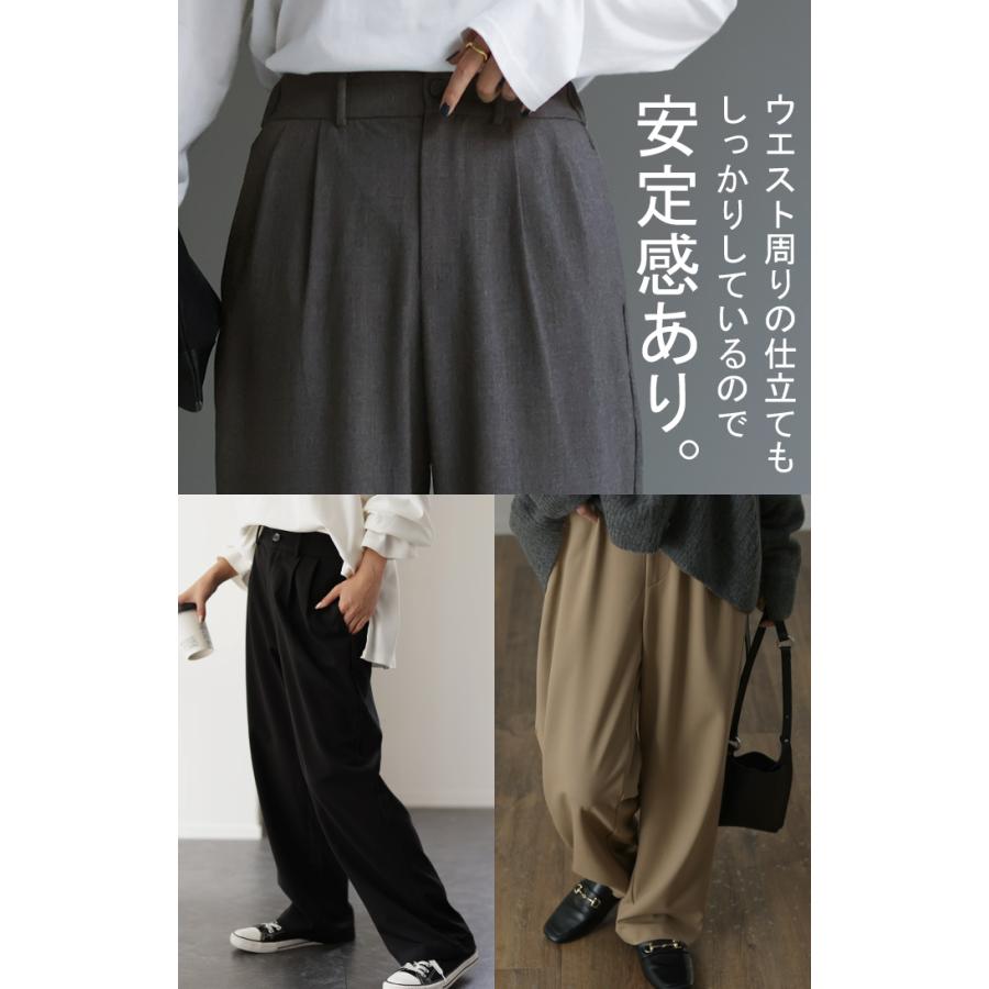 パンツ タックパンツ レディース タック ワイドパンツ ワイド ロング 大きいサイズ ボトム 体型カバー タイムセールSW2 | HUG.U | 22