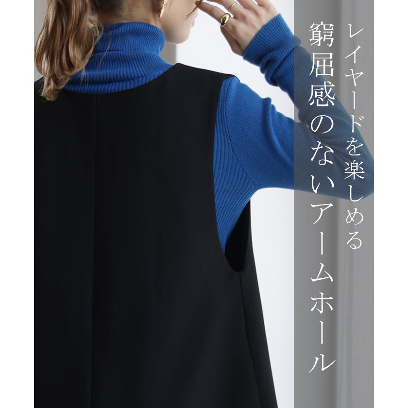 ワンピース レディース ロング きれいめ 2way ノースリーブ レイヤード Vネック オケージョン ドレス 袖なし | HUG.U | 15