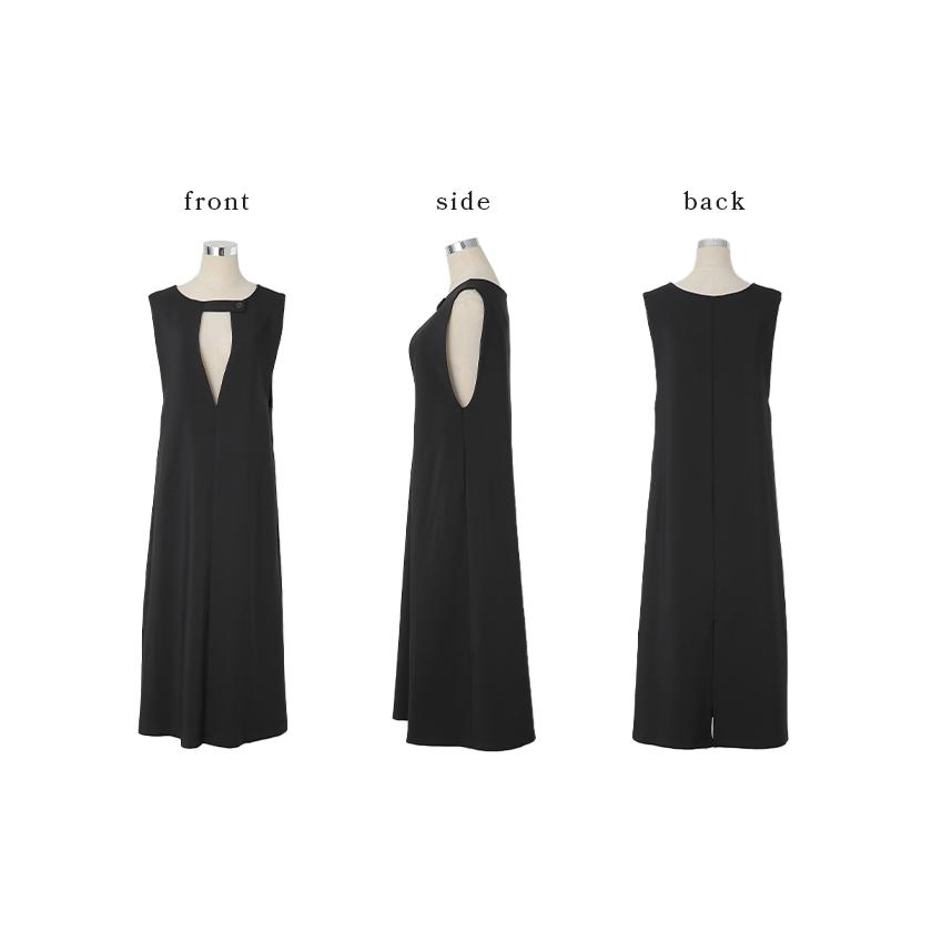 ワンピース レディース ロング きれいめ 2way ノースリーブ レイヤード Vネック オケージョン ドレス 袖なし | HUG.U | 21