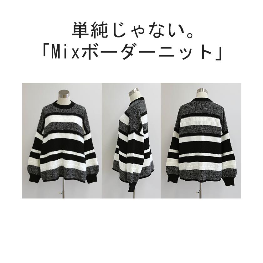 ニット レディース プルオーバー セーター トレーナー トップス 長袖 丸首 | HUG.U | 19