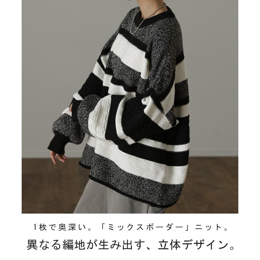 ニット レディース プルオーバー セーター トレーナー トップス 長袖 丸首 | HUG.U | 02