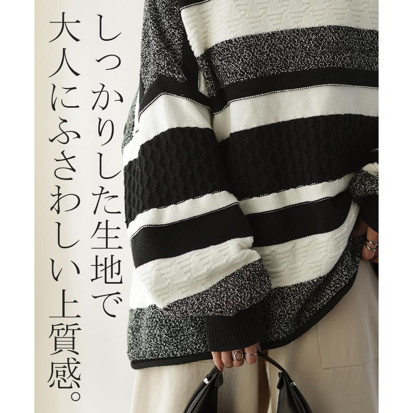 ニット レディース プルオーバー セーター トレーナー トップス 長袖 丸首 | HUG.U | 03