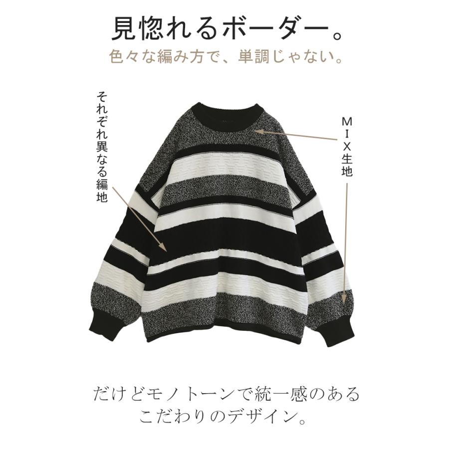 ニット レディース プルオーバー セーター トレーナー トップス 長袖 丸首 | HUG.U | 06