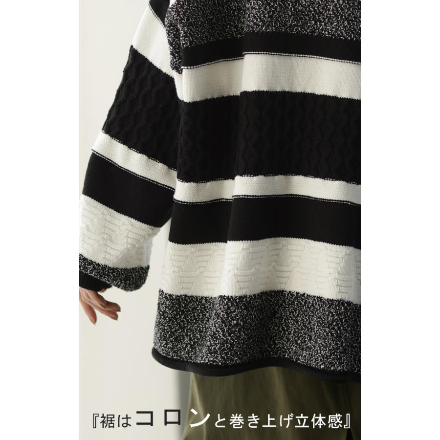 ニット レディース プルオーバー セーター トレーナー トップス 長袖 丸首 | HUG.U | 08