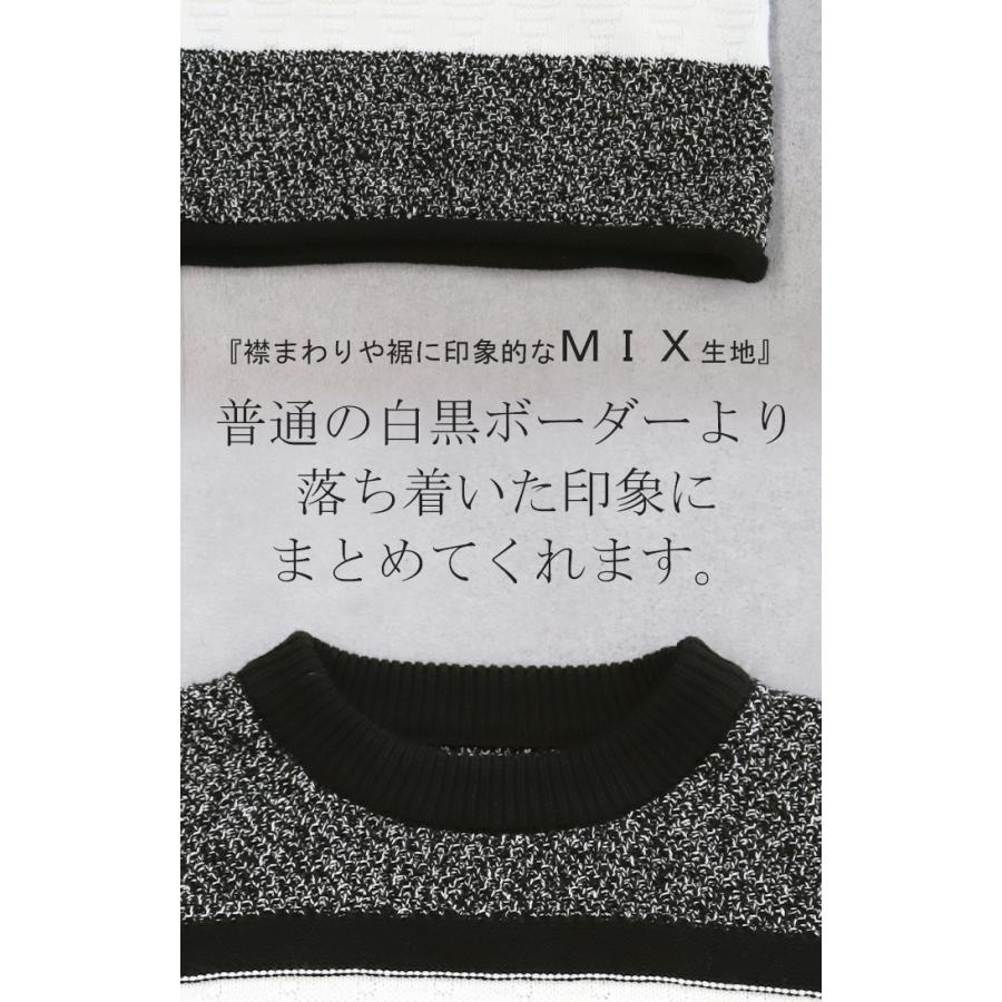 ニット レディース プルオーバー セーター トレーナー トップス 長袖 丸首 | HUG.U | 09
