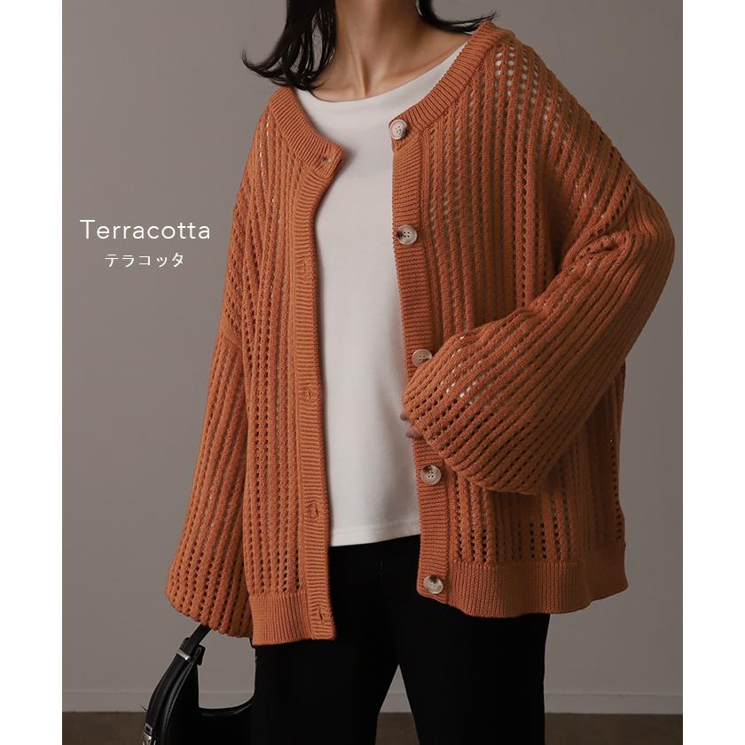 前後 2way ニット プルオーバー カーディガン 透かし編み サマーニット ニットカーディガン | HUG.U | 19