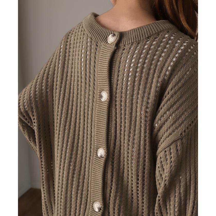 前後 2way ニット プルオーバー カーディガン 透かし編み サマーニット ニットカーディガン | HUG.U | 21