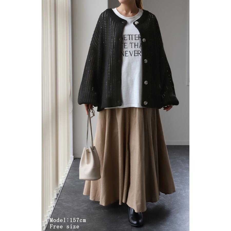 前後 2way ニット プルオーバー カーディガン 透かし編み サマーニット ニットカーディガン | HUG.U | 22