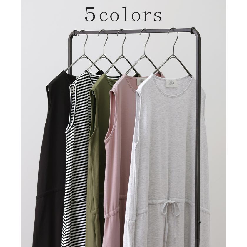 ワンピース レディース ノースリーブ ロング ロングワンピース Aライン ブラウジング タンクトップ タンクワンピース 袖なし カットソー | HUG.U | 15