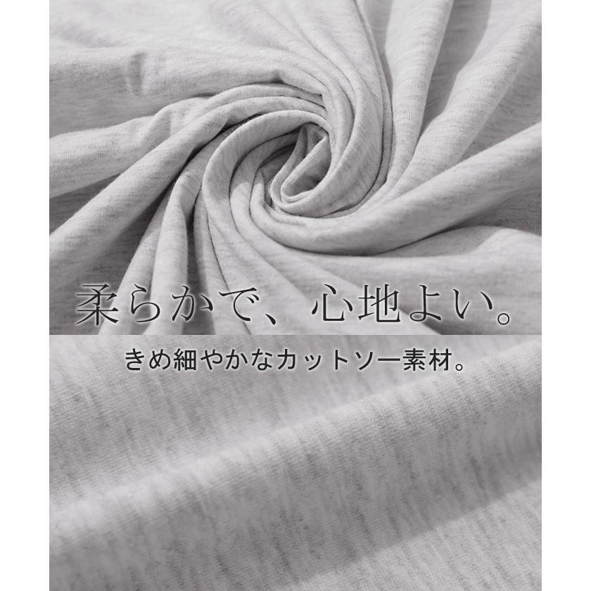 ワンピース レディース ノースリーブ ロング ロングワンピース Aライン ブラウジング タンクトップ タンクワンピース 袖なし カットソー | HUG.U | 20