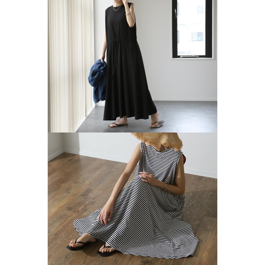 ワンピース レディース ノースリーブ ロング ロングワンピース Aライン ブラウジング タンクトップ タンクワンピース 袖なし カットソー | HUG.U | 10