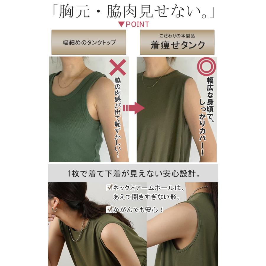 ワンピース レディース ノースリーブ ロング ロングワンピース Aライン ブラウジング タンクトップ タンクワンピース 袖なし カットソー | HUG.U | 12