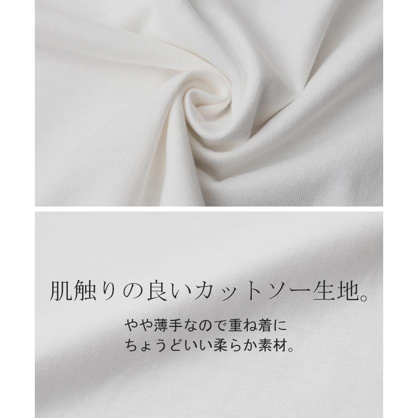 トップス レディース カットソー ブラウス パフスリーブ ロンT レイヤード 重ね着 ボリューム袖 ぽわん袖 シャツ ドッキング タイムセールSW2 | HUG.U | 14