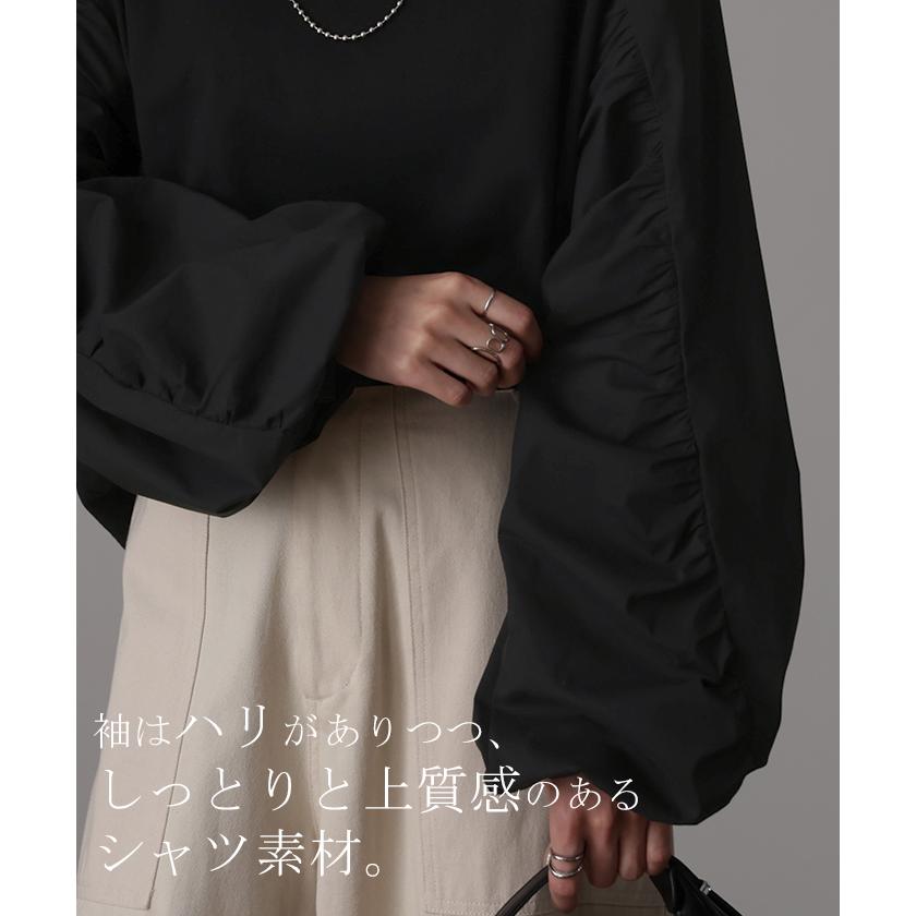 トップス レディース カットソー ブラウス パフスリーブ ロンT レイヤード 重ね着 ボリューム袖 ぽわん袖 シャツ ドッキング タイムセールSW2 | HUG.U | 15