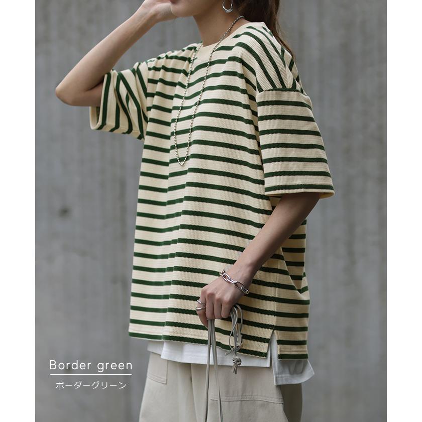 Tシャツ レディース トップス ボーダー 吸水 速乾 ワッフル サーマル 半袖 二の腕カバー | HUG.U | 16