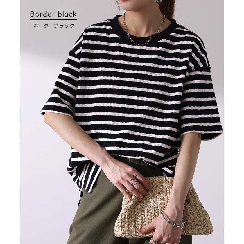 Tシャツ レディース トップス ボーダー 吸水 速乾 ワッフル サーマル 半袖 二の腕カバー | HUG.U | 18