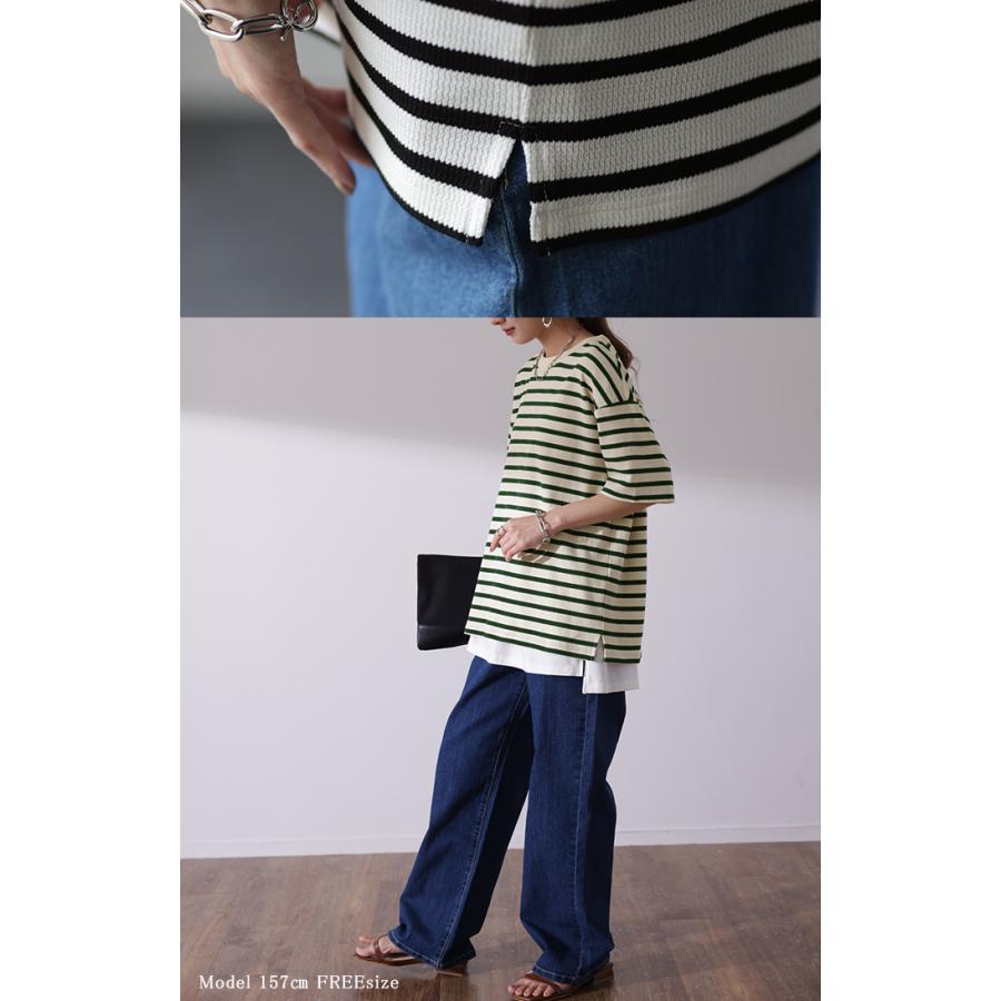 Tシャツ レディース トップス ボーダー 吸水 速乾 ワッフル サーマル 半袖 二の腕カバー | HUG.U | 22