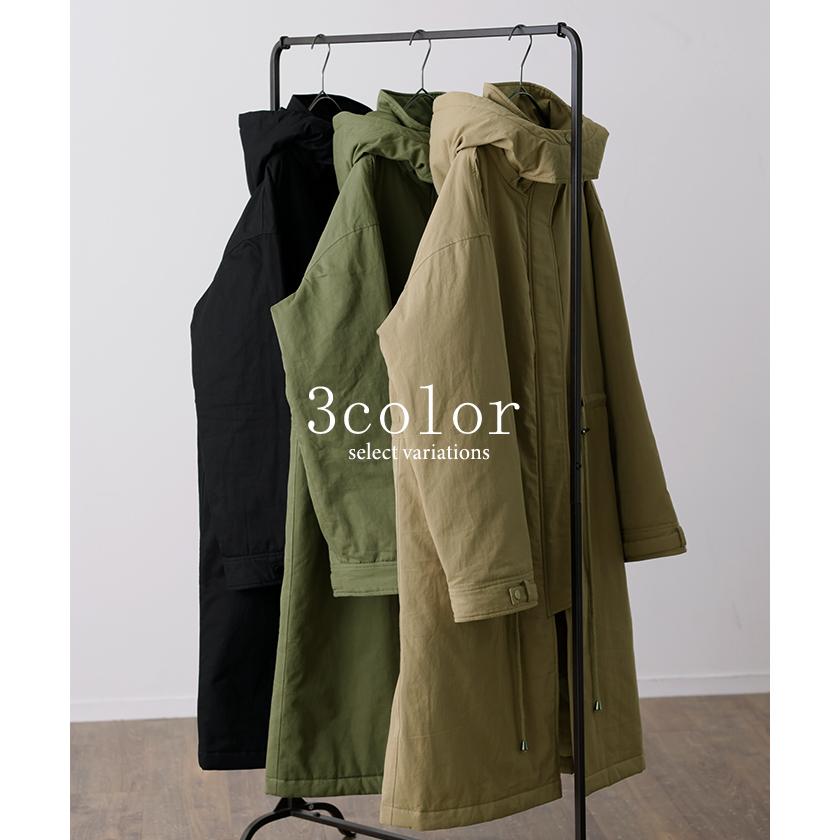 アウター レディース ミリタリーコート 中綿 コート 暖か ダウン フェイクダウン モッズコートスタンドカラー OUTER2410 | HUG.U | 16