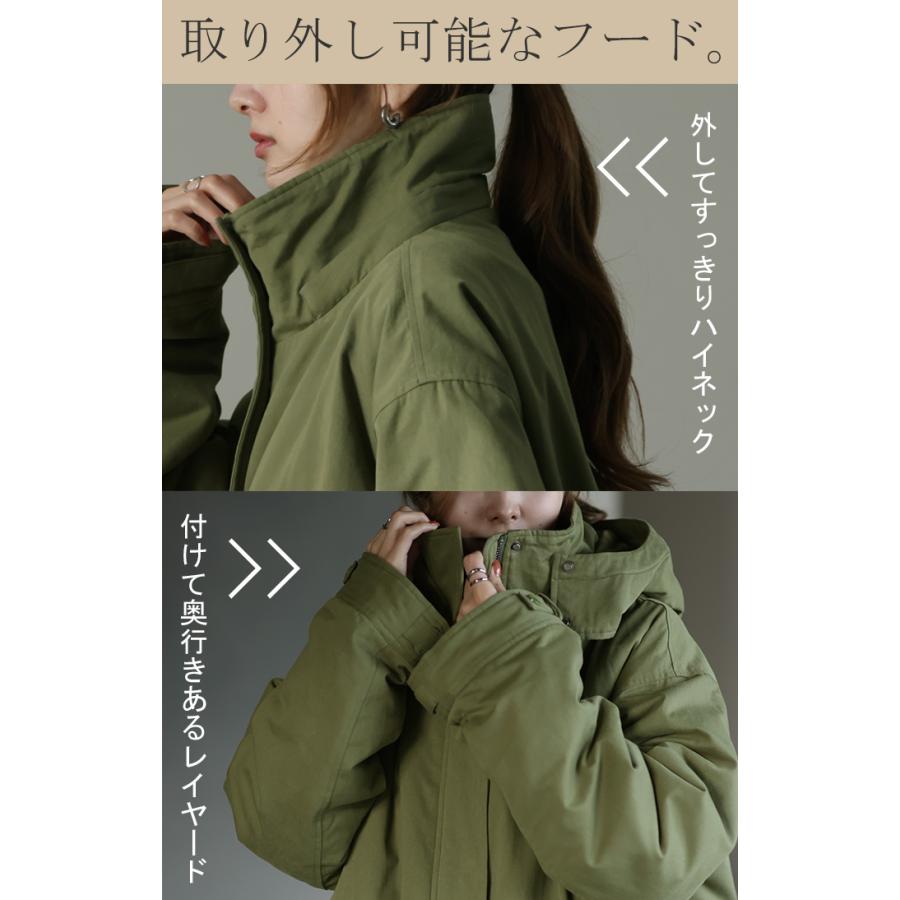SALE アウター レディース ミリタリーコート 中綿 コート 暖か ダウン フェイクダウン モッズコートスタンドカラー アウトレット | HUG.U | 13