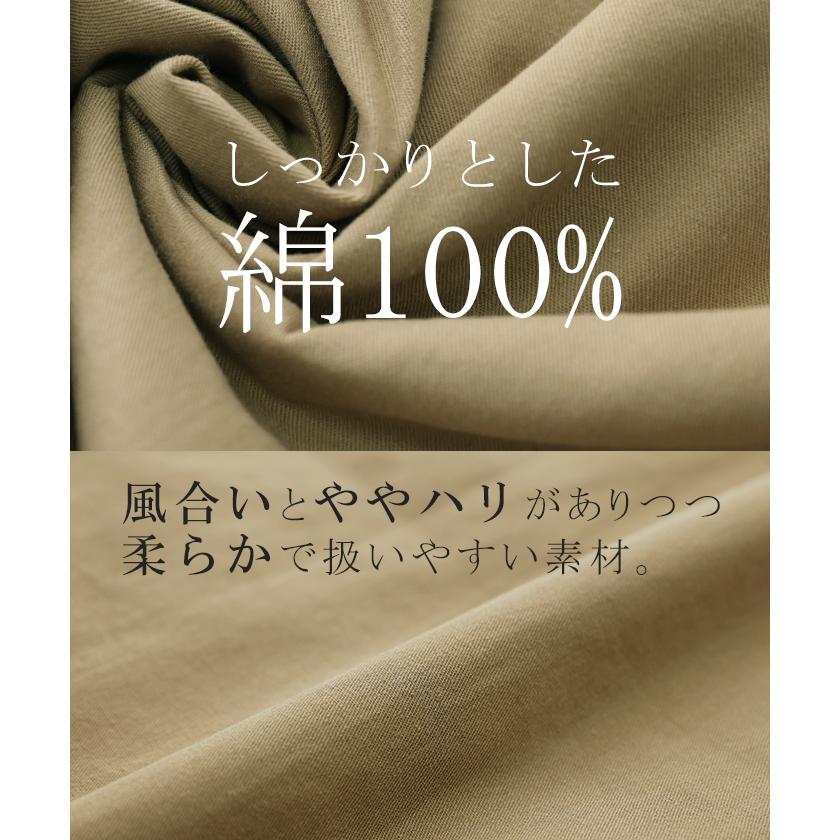 SALE アウター レディース ミリタリーコート 中綿 コート 暖か ダウン フェイクダウン モッズコートスタンドカラー アウトレット | HUG.U | 19