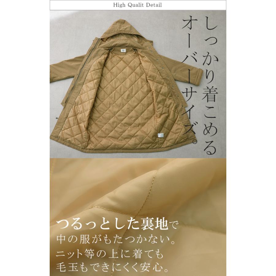 SALE アウター レディース ミリタリーコート 中綿 コート 暖か ダウン フェイクダウン モッズコートスタンドカラー アウトレット | HUG.U | 20