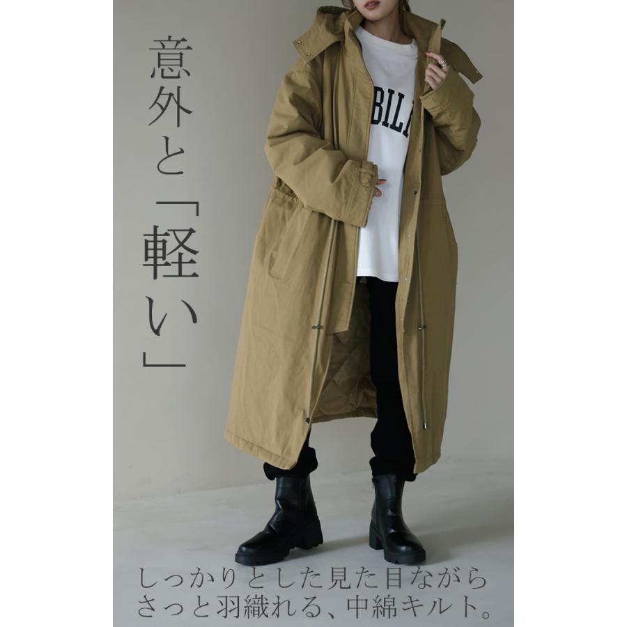 SALE アウター レディース ミリタリーコート 中綿 コート 暖か ダウン フェイクダウン モッズコートスタンドカラー アウトレット | HUG.U | 08