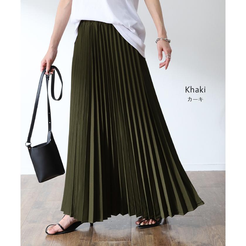 スカート プリーツ プリーツスカート ロング レディース 洗える マキシ 体型カバー Aライン  ゴム フレア ボトムス ロングスカート | HUG.U | 14