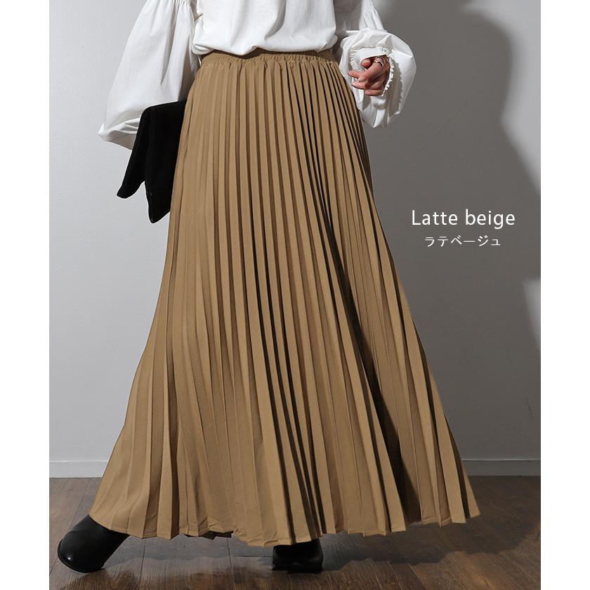 スカート プリーツ プリーツスカート ロング レディース 洗える マキシ 体型カバー Aライン  ゴム フレア ボトムス ロングスカート | HUG.U | 15