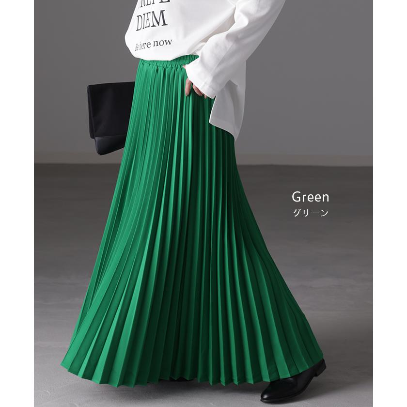 スカート プリーツ プリーツスカート ロング レディース 洗える マキシ 体型カバー Aライン  ゴム フレア ボトムス ロングスカート | HUG.U | 16