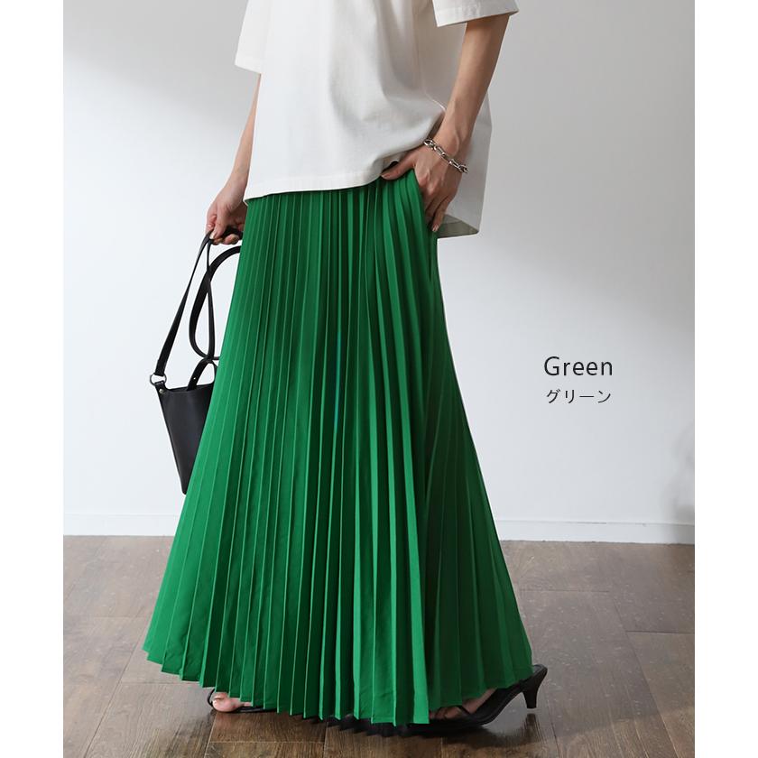 スカート プリーツ プリーツスカート ロング レディース 洗える マキシ 体型カバー Aライン  ゴム フレア ボトムス ロングスカート | HUG.U | 16
