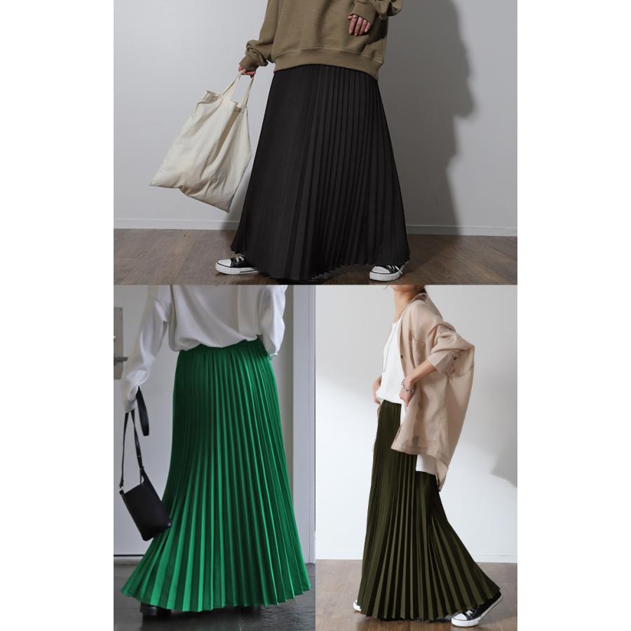 スカート プリーツ プリーツスカート ロング レディース 洗える マキシ 体型カバー Aライン  ゴム フレア ボトムス ロングスカート | HUG.U | 20