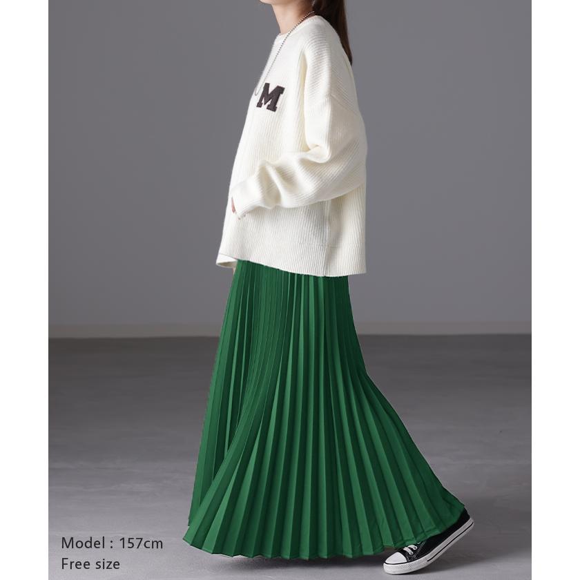スカート プリーツ プリーツスカート ロング レディース 洗える マキシ 体型カバー Aライン  ゴム フレア ボトムス ロングスカート | HUG.U | 06