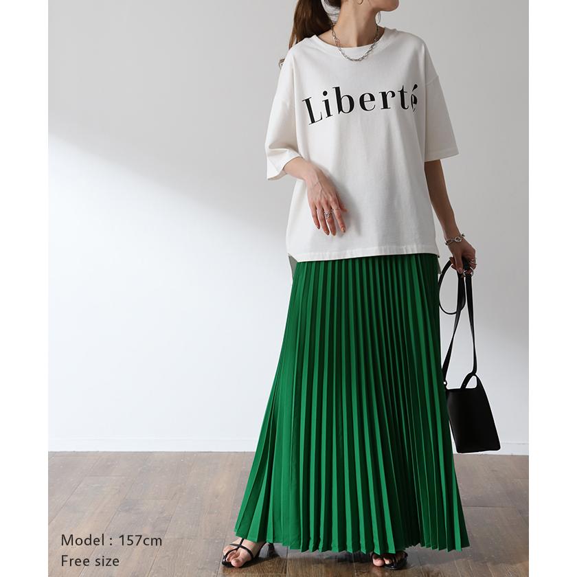 スカート プリーツ プリーツスカート ロング レディース 洗える マキシ 体型カバー Aライン  ゴム フレア ボトムス ロングスカート | HUG.U | 06