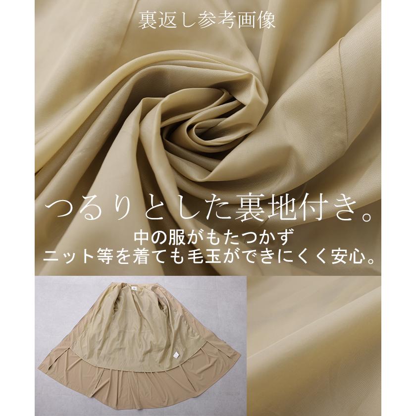 ジャンパー レディース ロング アウター ロングMA-1 ミリタリーコート ミリタリー ライトアウター OUTER2410 | HUG.U | 18