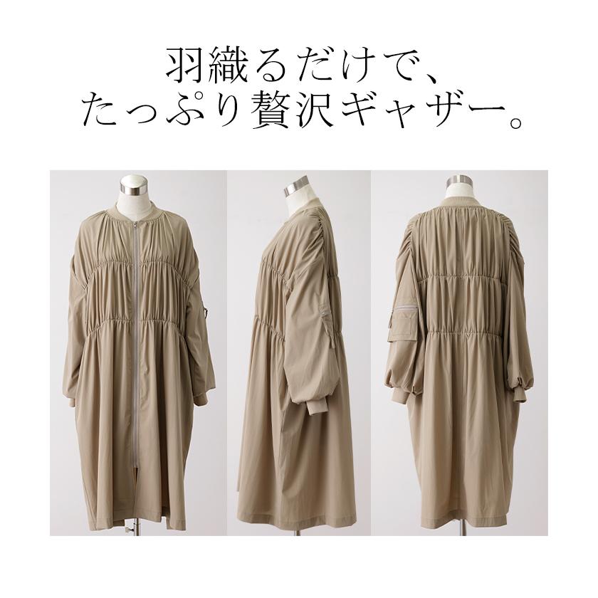 ジャンパー レディース ロング アウター ロングMA-1 ミリタリーコート ミリタリー ライトアウター OUTER2410 | HUG.U | 22