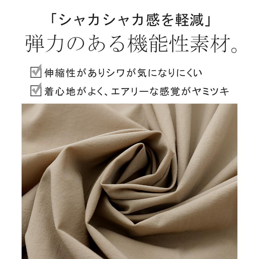 ジャンパー レディース ロング アウター ロングMA-1 ミリタリーコート ミリタリー ライトアウター OUTER2410 | HUG.U | 09