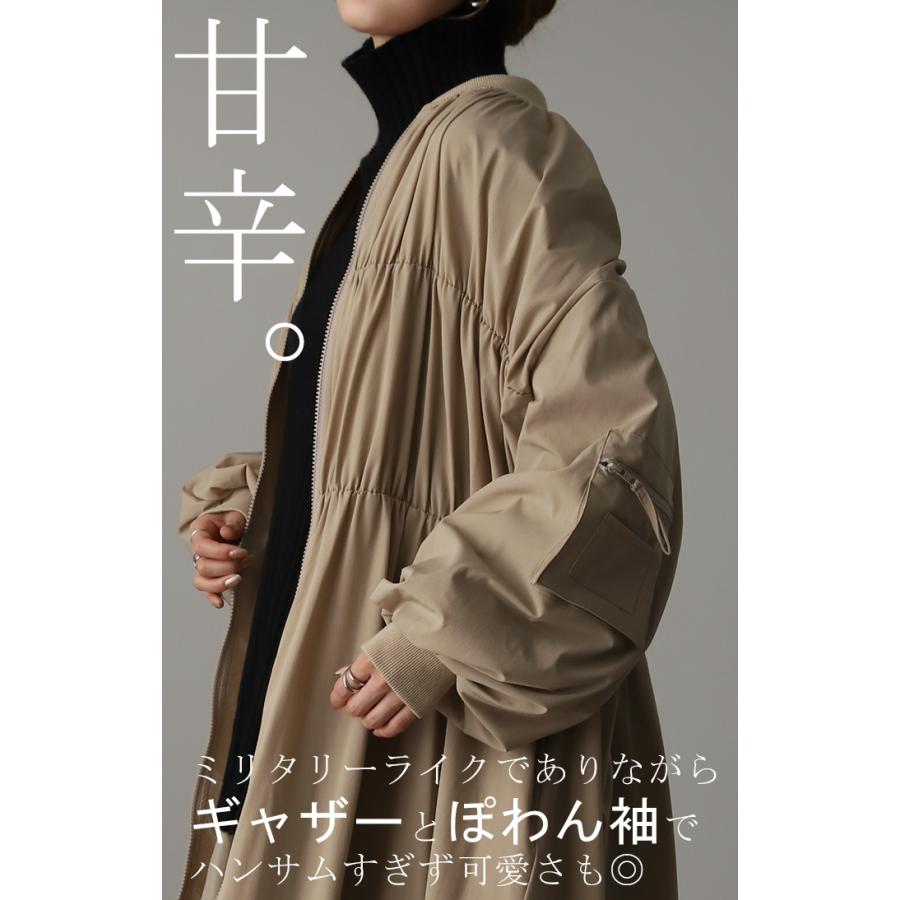 ジャンパー レディース ロング アウター ロングMA-1 ミリタリーコート ミリタリー ライトアウター OUTER2410 | HUG.U | 11