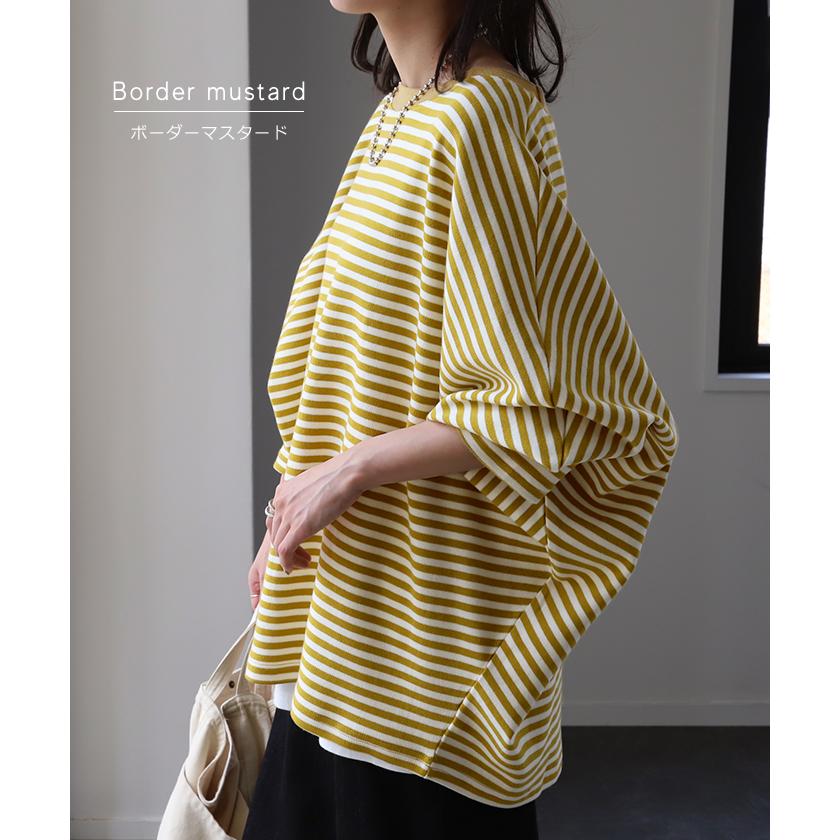 トップス レディース 秋 新作 ロンT カットソー トレーナー スウェット 体型カバー ドルマンスリーブ ボーダー 厚手 長袖 Tシャツ 大きいサイズ 綿 | HUG.U | 13