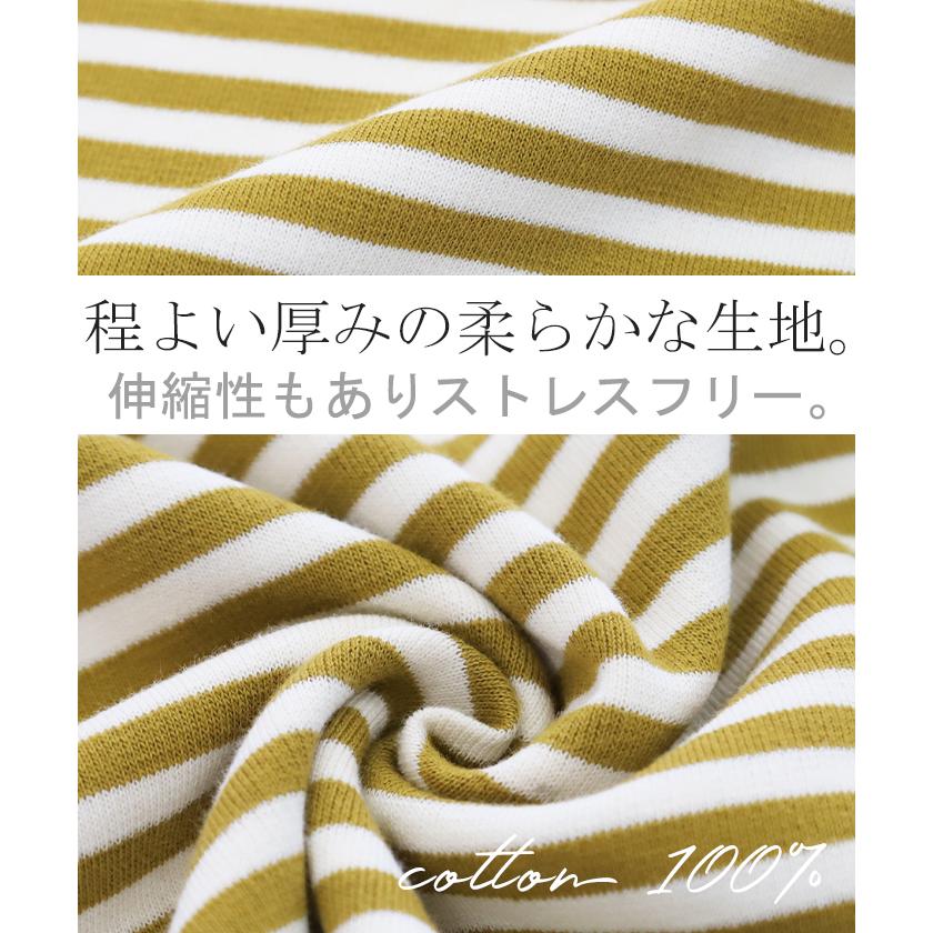 トップス レディース 秋 新作 ロンT カットソー トレーナー スウェット 体型カバー ドルマンスリーブ ボーダー 厚手 長袖 Tシャツ 大きいサイズ 綿 | HUG.U | 14